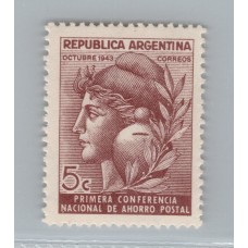 ARGENTINA 1943 GJ 904 ESTAMPILLA CON VARIEDAD DE FILIGRANA NUEVA MINT U$ 60